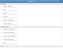 Tablet Screenshot of bulforum.com